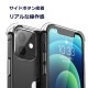 �ڥ��ꥢ�������� iPhone13 iPhone13pro iPhone13promax iPhone12mini iPhone12 Pro iPhone12promax ������ �Ѿ׷� �������� ������� ������� ���ޥۥ����� ���ե� �Ѿ׷� ���ꥳ�� �����ɻ� ���ߤ� �׷�ۼ� �����䤹�� ���� ��ޯ�� ���ޥۥ��С� �����ե���