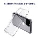 �ڥ��ꥢ�������� iPhone13 iPhone13pro iPhone13promax iPhone12mini iPhone12 Pro iPhone12promax ������ �Ѿ׷� �������� ������� ������� ���ޥۥ����� ���ե� �Ѿ׷� ���ꥳ�� �����ɻ� ���ߤ� �׷�ۼ� �����䤹�� ���� ��ޯ�� ���ޥۥ��С� �����ե���