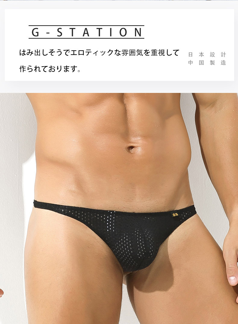 ���T�Хå� G-Station/�������ơ������ �ĥ�ĥ��å��� ��å��� ���� T�Хå� ���T�Хå� �̵��� ���ȥ�å� Ω��˥�� �ޥ��������� T�Хå� ���T�Хå�