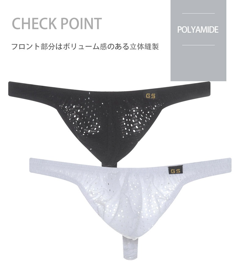 ���T�Хå� G-Station/�������ơ������ �ĥ�ĥ��å��� ��å��� ���� T�Хå� ���T�Хå� �̵��� ���ȥ�å� Ω��˥�� �ޥ��������� T�Хå� ���T�Хå�