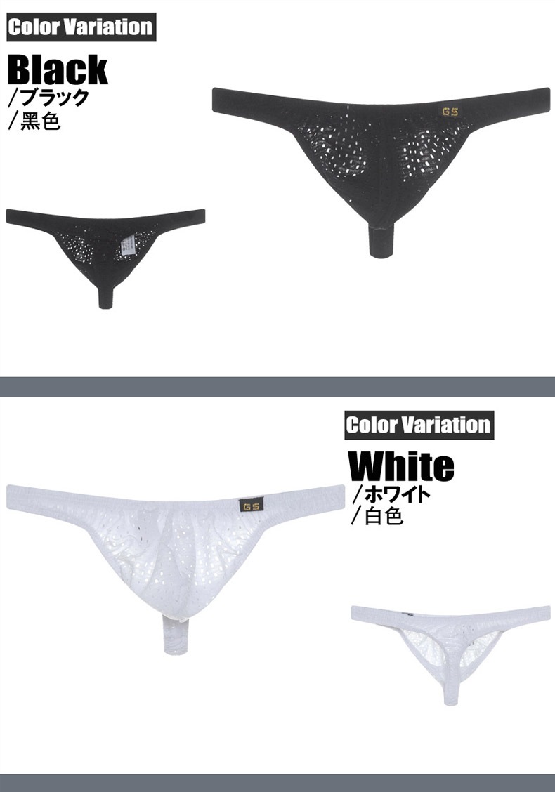 ���T�Хå� G-Station/�������ơ������ �ĥ�ĥ��å��� ��å��� ���� T�Хå� ���T�Хå� �̵��� ���ȥ�å� Ω��˥�� �ޥ��������� T�Хå� ���T�Хå�