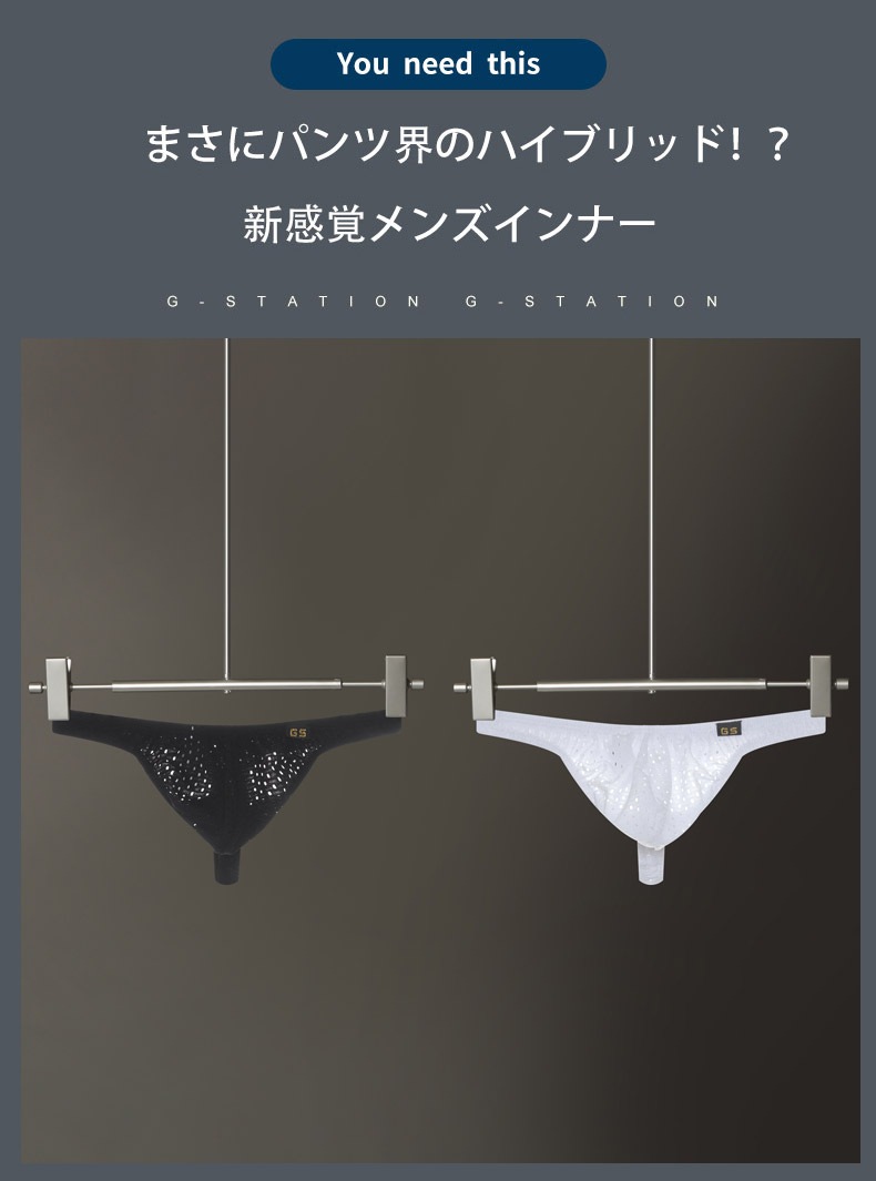 ���T�Хå� G-Station/�������ơ������ �ĥ�ĥ��å��� ��å��� ���� T�Хå� ���T�Хå� �̵��� ���ȥ�å� Ω��˥�� �ޥ��������� T�Хå� ���T�Хå�