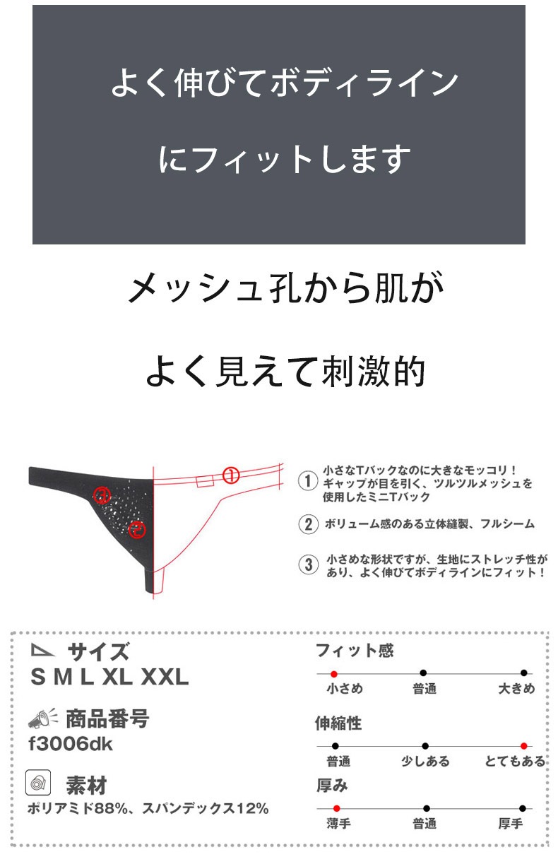 ���T�Хå� G-Station/�������ơ������ �ĥ�ĥ��å��� ��å��� ���� T�Хå� ���T�Хå� �̵��� ���ȥ�å� Ω��˥�� �ޥ��������� T�Хå� ���T�Хå�