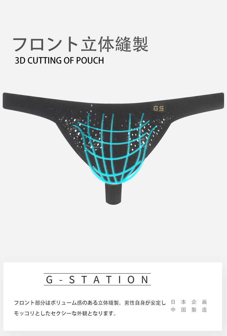 ���T�Хå� G-Station/�������ơ������ �ĥ�ĥ��å��� ��å��� ���� T�Хå� ���T�Хå� �̵��� ���ȥ�å� Ω��˥�� �ޥ��������� T�Хå� ���T�Хå�