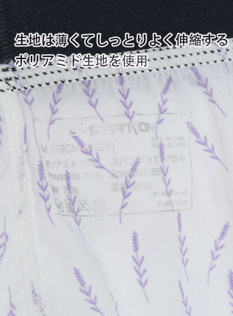 ��󥺥ܥ������ѥ�� G-Station/�������ơ������ ����ץ������� ���󥰥ܥ������ѥ�� ��� �������� �����饤�� �ǥ˥��� ���˥ޥ��� �� ��ʪ ��