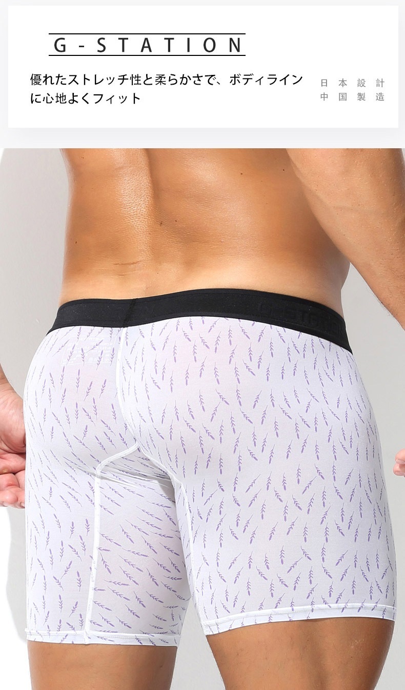 ��󥺥ܥ������ѥ�� G-Station/�������ơ������ ����ץ������� ���󥰥ܥ������ѥ�� ��� �������� �����饤�� �ǥ˥��� ���˥ޥ��� �� ��ʪ ��