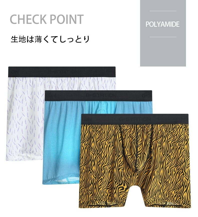 ��󥺥ܥ������ѥ�� G-Station/�������ơ������ ����ץ������� ���󥰥ܥ������ѥ�� ��� �������� �����饤�� �ǥ˥��� ���˥ޥ��� �� ��ʪ ��