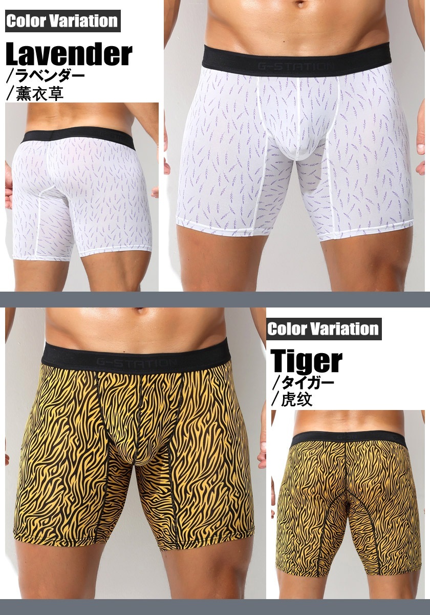 ��󥺥ܥ������ѥ�� G-Station/�������ơ������ ����ץ������� ���󥰥ܥ������ѥ�� ��� �������� �����饤�� �ǥ˥��� ���˥ޥ��� �� ��ʪ ��