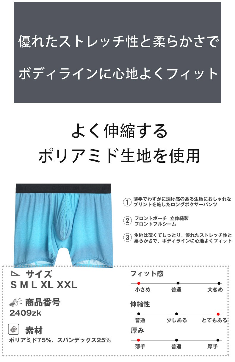 ��󥺥ܥ������ѥ�� G-Station/�������ơ������ ����ץ������� ���󥰥ܥ������ѥ�� ��� �������� �����饤�� �ǥ˥��� ���˥ޥ��� �� ��ʪ ��