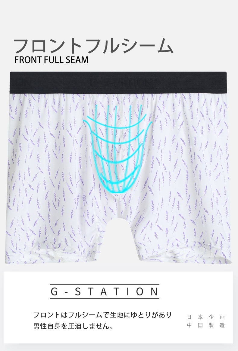 ��󥺥ܥ������ѥ�� G-Station/�������ơ������ ����ץ������� ���󥰥ܥ������ѥ�� ��� �������� �����饤�� �ǥ˥��� ���˥ޥ��� �� ��ʪ ��