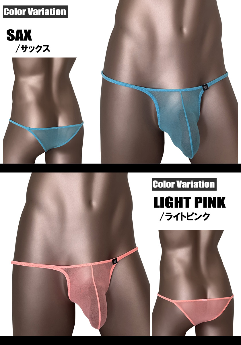 󥺥ӥ ֥꡼ UNDER MOON/ࡼȾġԾ ̵ Ω˥ ϥӥ˥֥꡼ 塡󥺡ѥġ եХå