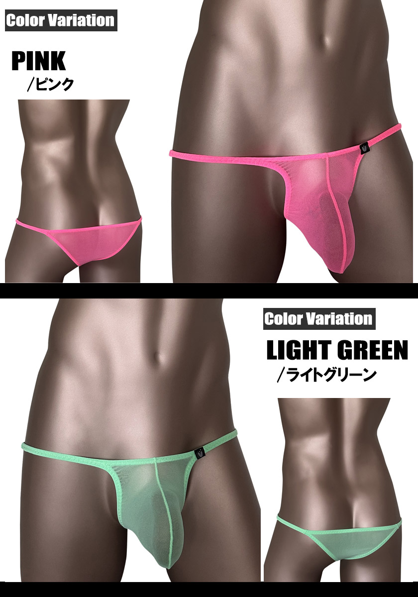 󥺥ӥ ֥꡼ UNDER MOON/ࡼȾġԾ ̵ Ω˥ ϥӥ˥֥꡼ 塡󥺡ѥġ եХå