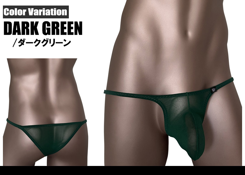 󥺥ӥ ֥꡼ UNDER MOON/ࡼȾġԾ ̵ Ω˥ ϥӥ˥֥꡼ 塡󥺡ѥġ եХå