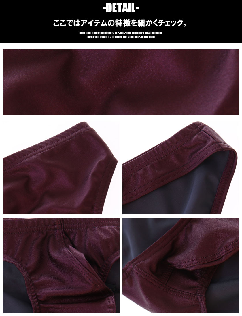 BravePerson/�֥쥤�֥ѡ����� ���äȤ����� ���� �ӥ��˥֥꡼�� �������� ��� �ѥ��