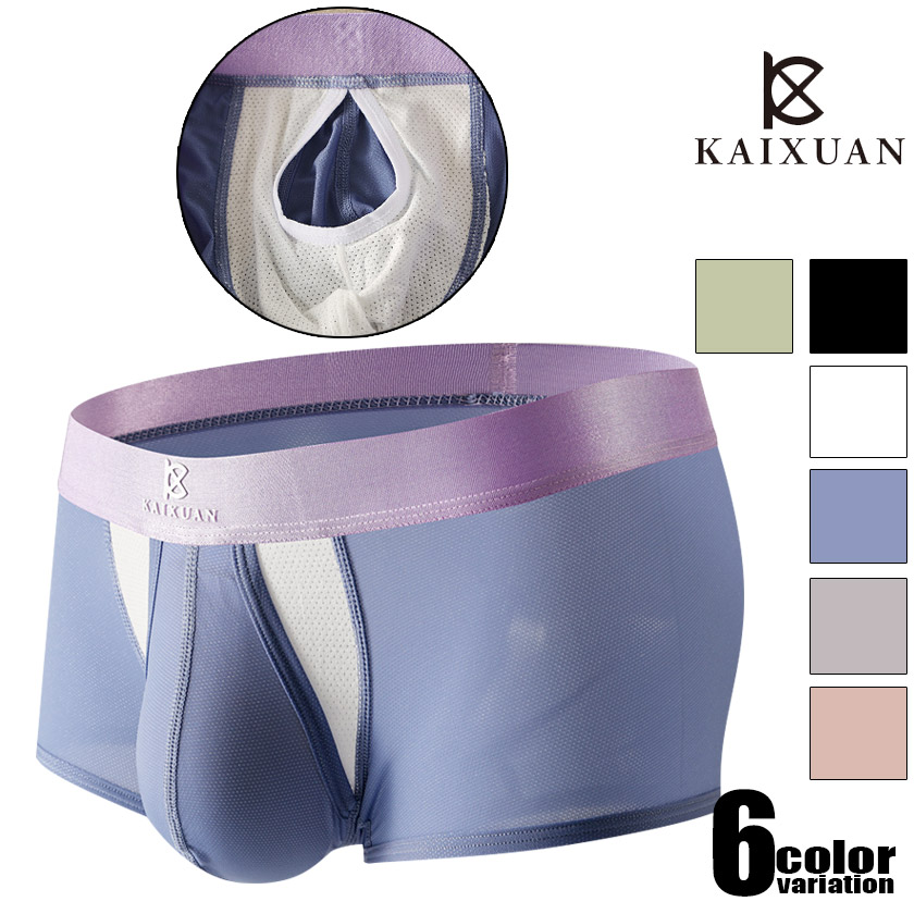 ��󥺥ܥ����� KAIXUAN/�������奨�� �����դ����ɥ��å׷���ʬΥ��¤��ʬΥ��Ǽ�����������륯���֥꡼�ա����ꡡΩ��˥�����������塡��󥺡��ѥ�ġ���������