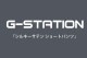 19��18���ޤ�40��OFF����G-Station/�������ơ������ۥ��륭�����ƥ�Ĵ �����롼�०���� �ܥȥॹ�����硼�ȥѥ�� �ϡ��եѥ�ĥ���å� ��餫