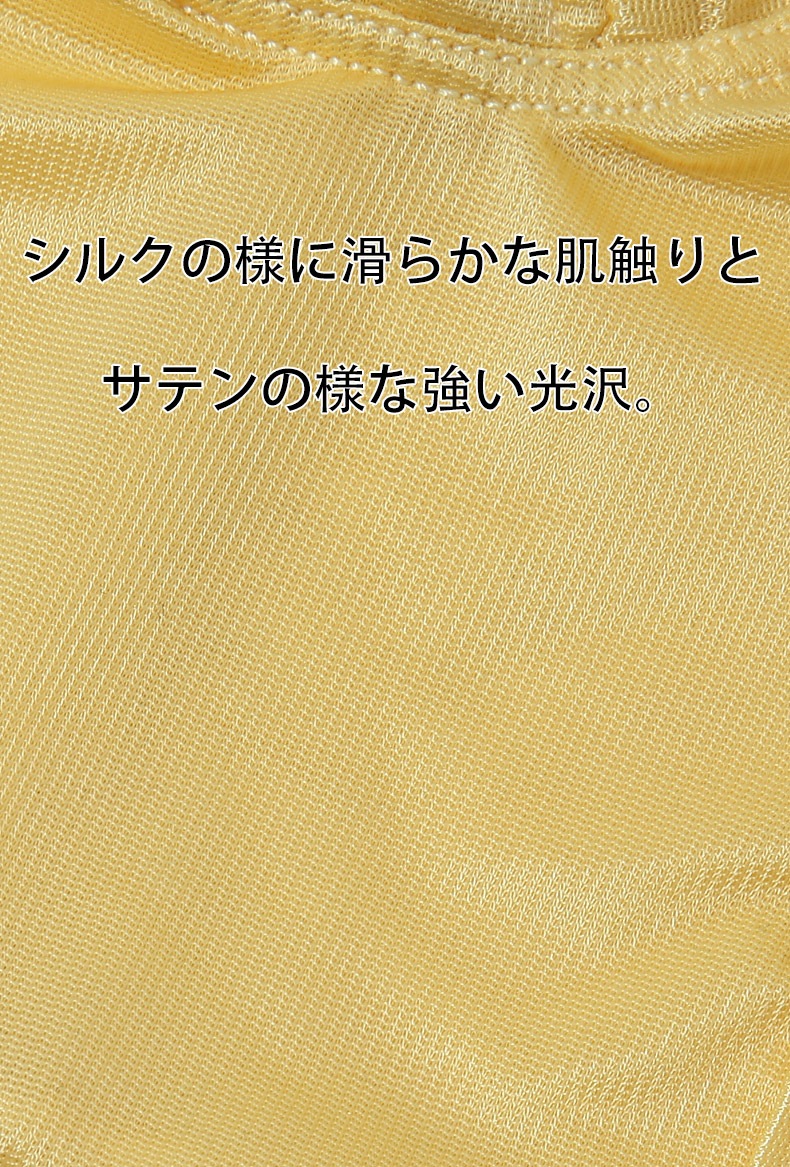 G-Station/�������ơ������ ���륭�����ƥ�Ĵ �������硼�ȥȥ�󥯥� ��餫 �����饤�� ������ �ܿ��䴶