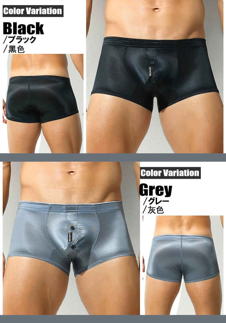 G-Station/�������ơ������ ���륭�����ƥ�Ĵ �������硼�ȥȥ�󥯥� ��餫 �����饤�� ������ �ܿ��䴶