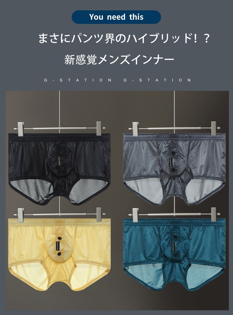 G-Station/�������ơ������ ���륭�����ƥ�Ĵ �������硼�ȥȥ�󥯥� ��餫 �����饤�� ������ �ܿ��䴶