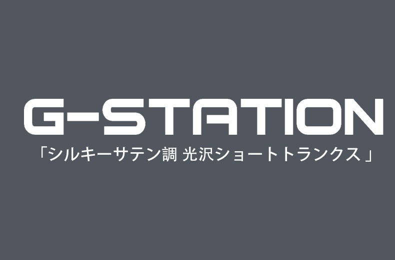 G-Station/�������ơ������ ���륭�����ƥ�Ĵ �������硼�ȥȥ�󥯥� ��餫 �����饤�� ������ �ܿ��䴶