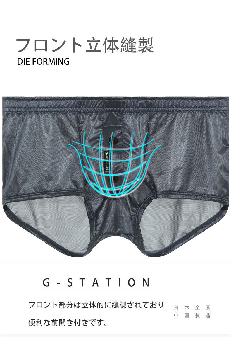 G-Station/�������ơ������ ���륭�����ƥ�Ĵ �������硼�ȥȥ�󥯥� ��餫 �����饤�� ������ �ܿ��䴶