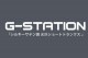 G-Station/�������ơ������ ���륭�����ƥ�Ĵ �������硼�ȥȥ�󥯥� ��餫 �����饤�� ������ �ܿ��䴶