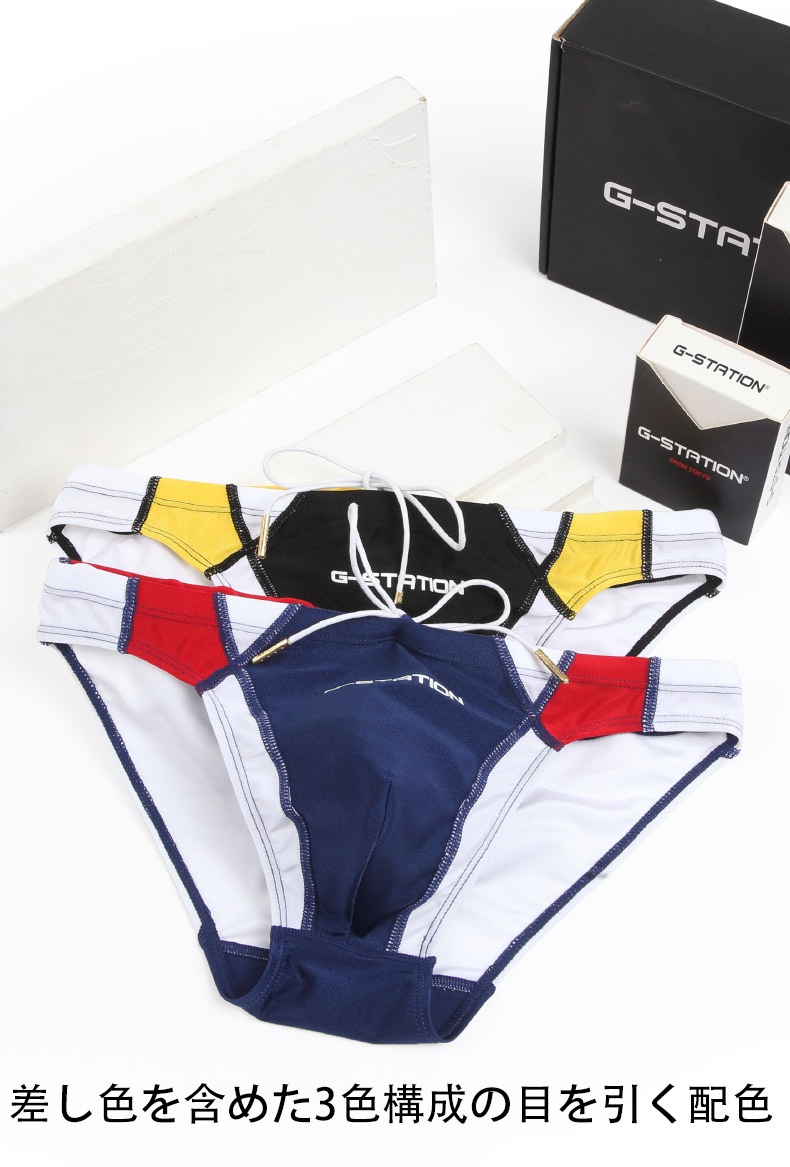 G-Station/�������ơ������ �֥��å������������ƥå��ǥ����� ����ѥ�� ���ѥ� ���˿��� �ӥ��˷������०���� �����०���� ��� ��������