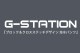 G-Station/�������ơ������ �֥��å������������ƥå��ǥ����� ����ѥ�� ���ѥ� ���˿��� �ӥ��˷������०���� �����०���� ��� ��������