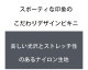 G-Station/�������ơ������ �֥��å������������ƥå��ǥ����� ����ѥ�� ���ѥ� ���˿��� �ӥ��˷������०���� �����०���� ��� ��������