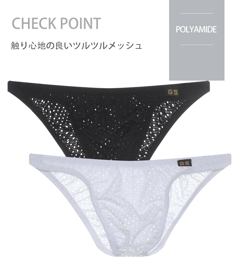 ��󥺥ӥ��� �֥꡼�� G-Station/�������ơ������ �ĥ�ĥ��å��� ��󥺥ӥ���  �̵��� ���ȥ�å� ��󥺥ӥ��� �ޥ������ӥ��� �ϡ��եХå�