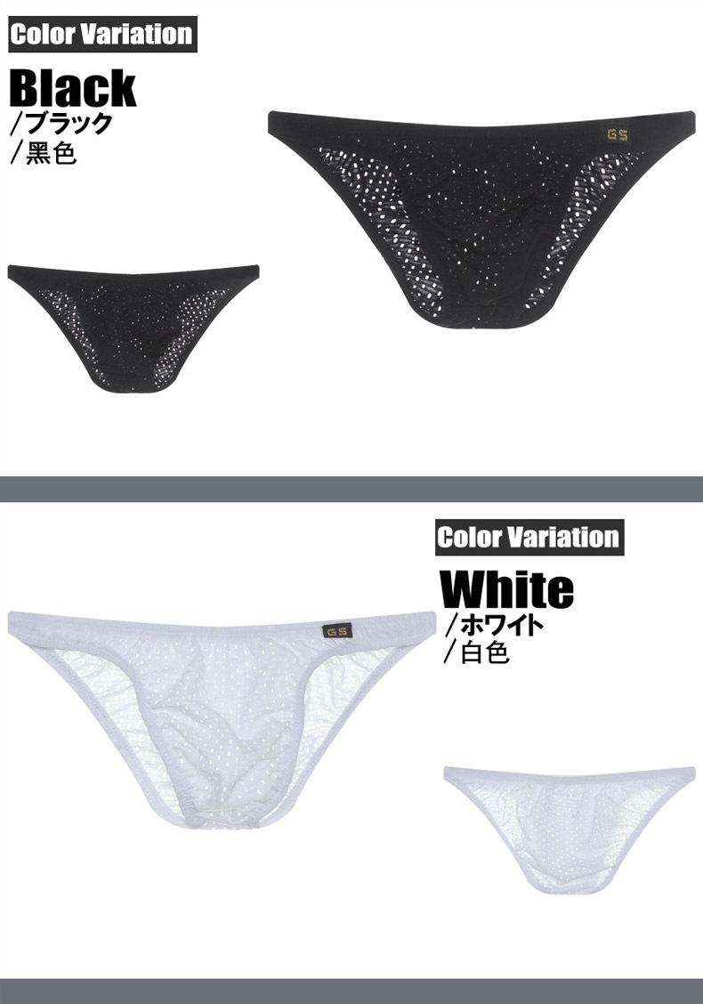 ��󥺥ӥ��� �֥꡼�� G-Station/�������ơ������ �ĥ�ĥ��å��� ��󥺥ӥ���  �̵��� ���ȥ�å� ��󥺥ӥ��� �ޥ������ӥ��� �ϡ��եХå�