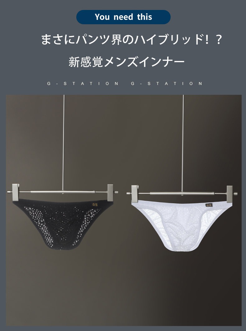 ��󥺥ӥ��� �֥꡼�� G-Station/�������ơ������ �ĥ�ĥ��å��� ��󥺥ӥ���  �̵��� ���ȥ�å� ��󥺥ӥ��� �ޥ������ӥ��� �ϡ��եХå�