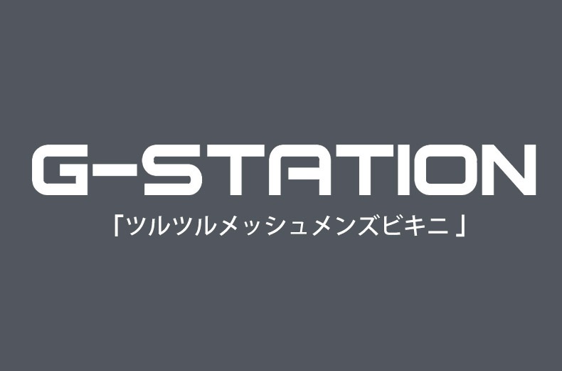 ��󥺥ӥ��� �֥꡼�� G-Station/�������ơ������ �ĥ�ĥ��å��� ��󥺥ӥ���  �̵��� ���ȥ�å� ��󥺥ӥ��� �ޥ������ӥ��� �ϡ��եХå�