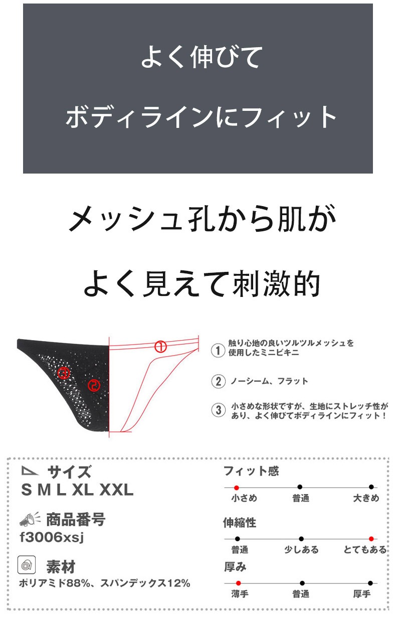 ��󥺥ӥ��� �֥꡼�� G-Station/�������ơ������ �ĥ�ĥ��å��� ��󥺥ӥ���  �̵��� ���ȥ�å� ��󥺥ӥ��� �ޥ������ӥ��� �ϡ��եХå�