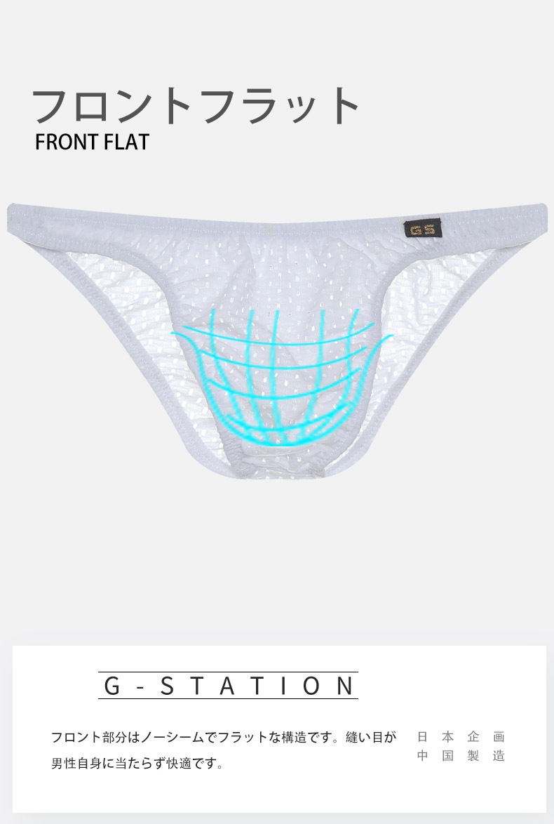 ��󥺥ӥ��� �֥꡼�� G-Station/�������ơ������ �ĥ�ĥ��å��� ��󥺥ӥ���  �̵��� ���ȥ�å� ��󥺥ӥ��� �ޥ������ӥ��� �ϡ��եХå�