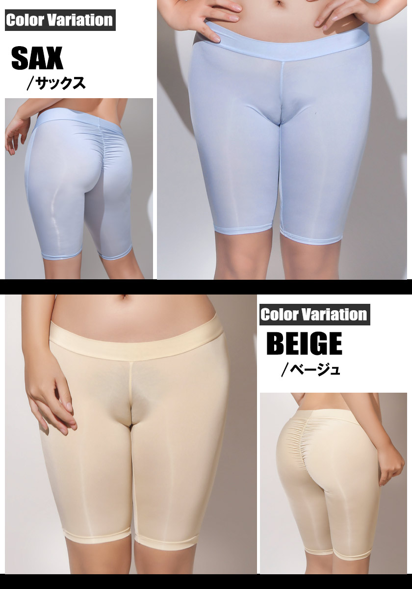 DEEP NOVA��ǥ����������ѥåġ��������ץ��硼�ġ����󥰥ܥ���������ǥ����� DEEP NOVA/�ǥ����ץΥ�  �⿭�� �����Ǻ� �ҥåץ��å� �⥦������ ���Ӹ��� ���㥶���ù�  ��Ŭ�ե��å�  �ܥǥ��ᥤ����������