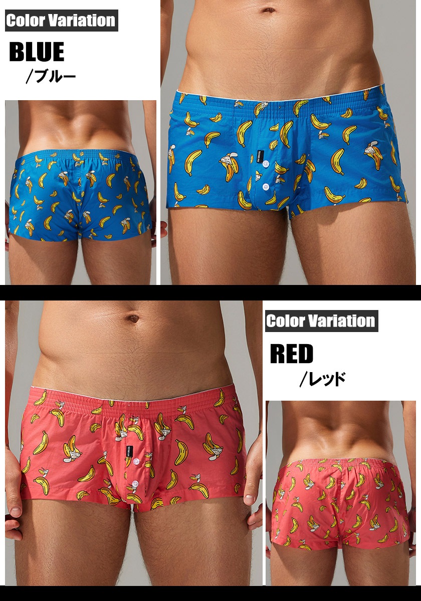 ��󥺥ȥ�󥯥� SEOBEAN/���ӥ� Banana Fit Trunks 250509 �Хʥ� �ե롼�� �ȥ��ԥ��� �������塡��󥺡��ѥ�ġ��������� Ω��˥��