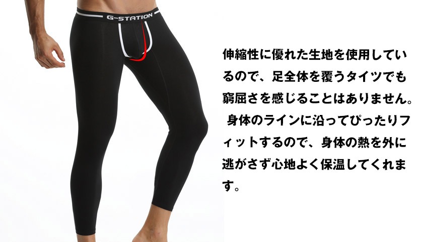 G-Station/�������ơ������ ���åץ饤���դ� ����ץ륿���ġ��ޥ����ޥ�3DΩ�Υݡ��� ���ȥ�å����åȥ� �����ġ���� ��󥺥ե��å���� ���� �쥮��