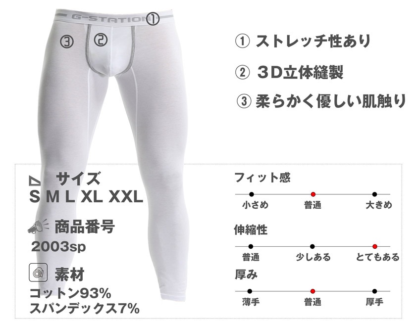 G-Station/�������ơ������ ���åץ饤���դ� ����ץ륿���ġ��ޥ����ޥ�3DΩ�Υݡ��� ���ȥ�å����åȥ� �����ġ���� ��󥺥ե��å���� ���� �쥮��