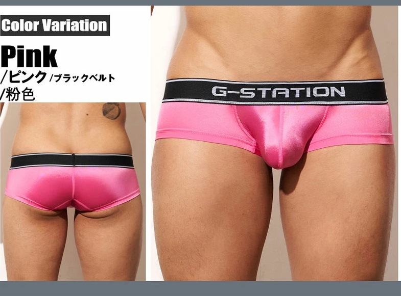 �ܥ������ѥ�� ��� G-Station/�������ơ������ ���ƥ�Ĵ���ȥ�å� ������ɥ٥�� �ܥ������ѥ�� ��󥺥ܥ������ѥ�� ��� �������� Ω��˥�� �����饤�� ��å��� ���� �� �������㥹 Ʃ��