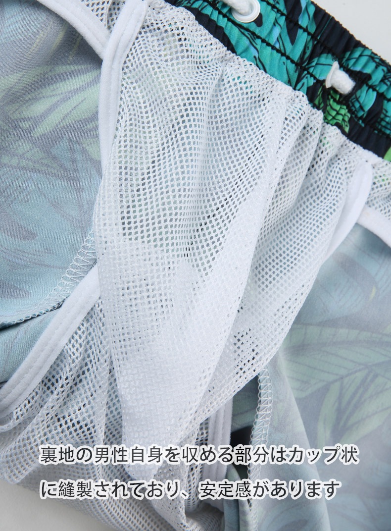 18���ޤ�30��OFF��G-Station/�������ơ������ �ܥ��˥��� �ե� �����եѥ�� ���硼�ȥѥ�ķ������०���� �����०���� ��� ��������