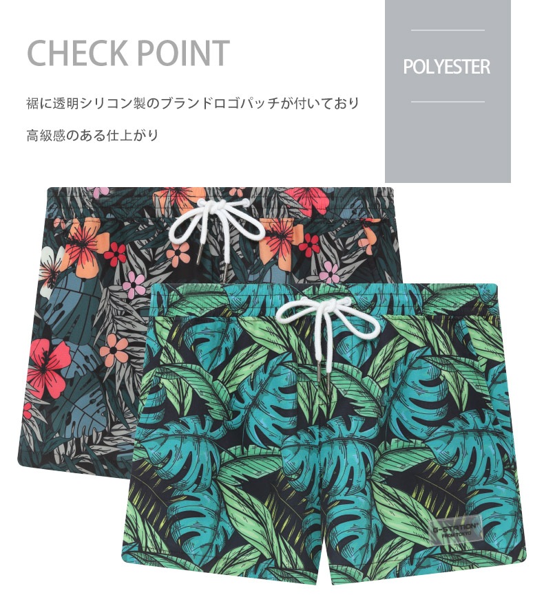 18���ޤ�30��OFF��G-Station/�������ơ������ �ܥ��˥��� �ե� �����եѥ�� ���硼�ȥѥ�ķ������०���� �����०���� ��� ��������