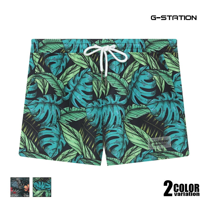 18���ޤ�30��OFF��G-Station/�������ơ������ �ܥ��˥��� �ե� �����եѥ�� ���硼�ȥѥ�ķ������०���� �����०���� ��� ��������