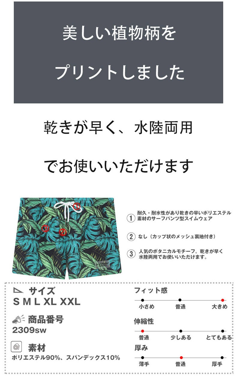 18���ޤ�30��OFF��G-Station/�������ơ������ �ܥ��˥��� �ե� �����եѥ�� ���硼�ȥѥ�ķ������०���� �����०���� ��� ��������