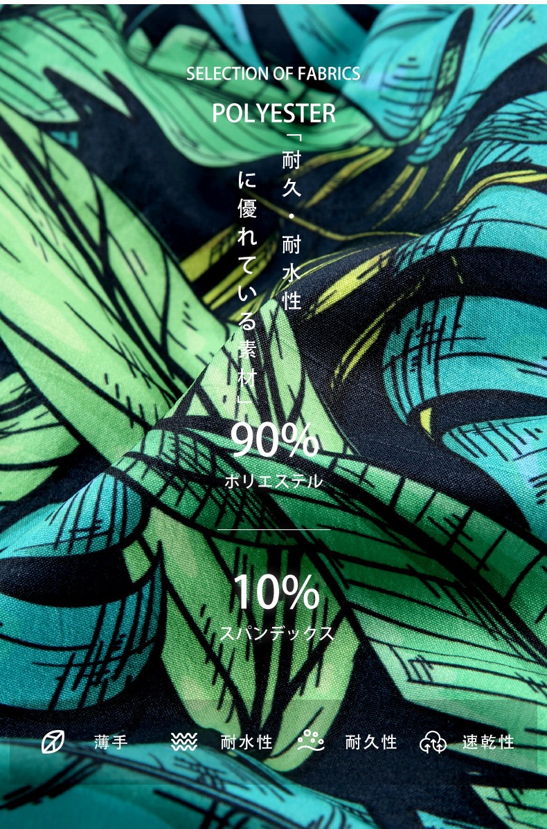 18���ޤ�30��OFF��G-Station/�������ơ������ �ܥ��˥��� �ե� �����եѥ�� ���硼�ȥѥ�ķ������०���� �����०���� ��� ��������