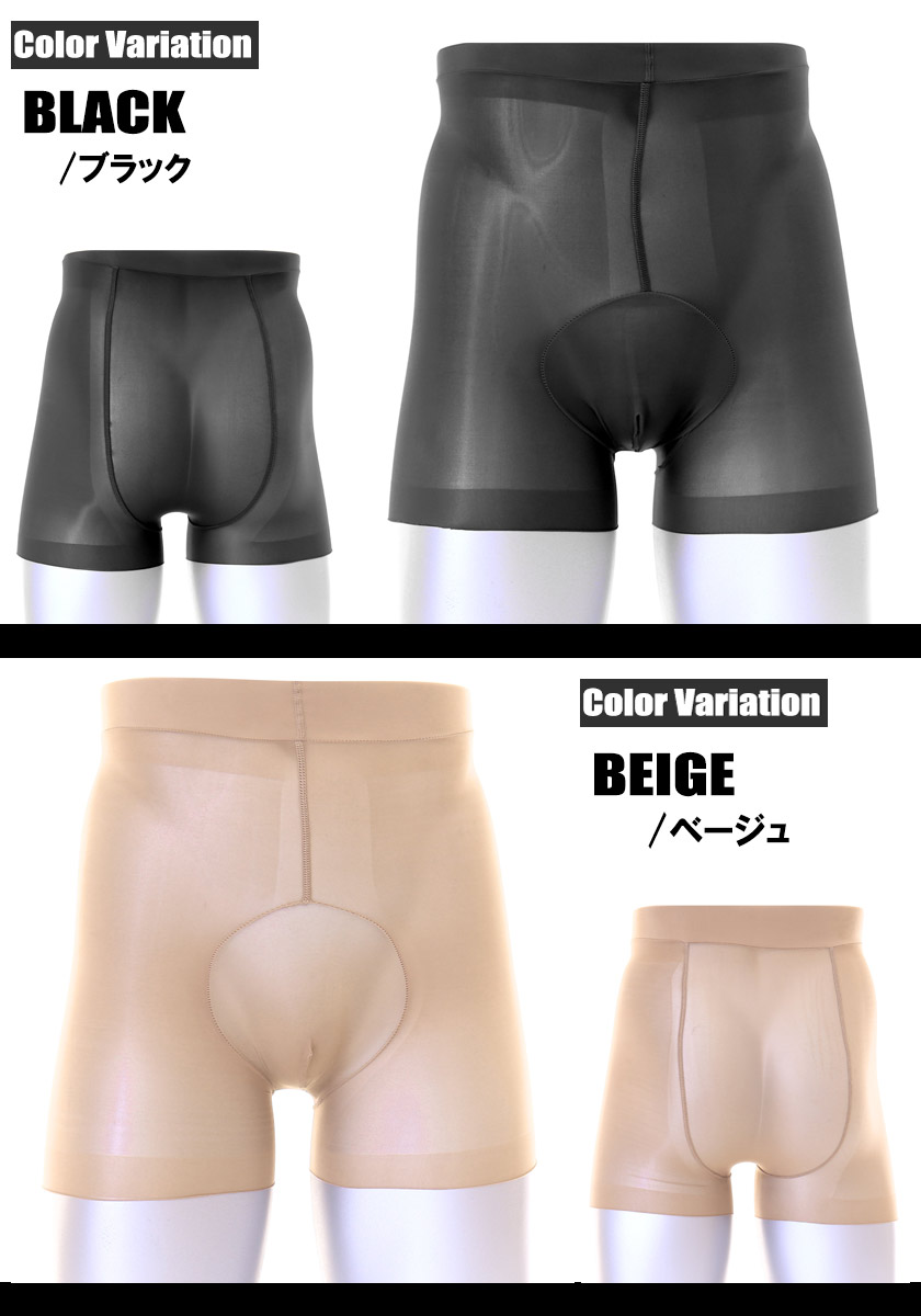 PRODUCE FOR MEN/�ץ��ǥ塼���ե������ ���ѥå� ��󥺥��ȥå��� ������ �������� ��������