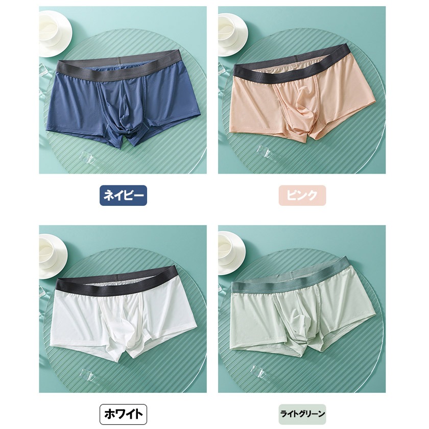 ��󥺥ܥ�������WJ/���֥른���� �����դ� ʬΥ��¤ ��������ʬΥ��Ǽ �������塡��󥺡��ѥ�ġ��������� �������� ���٥��� ���� 