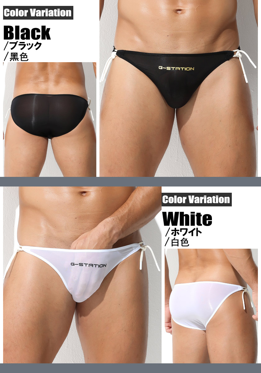 G-Station/�������ơ������ ����Ʃ������ ɳ�ӥ��� ����ѥ�� ���ѥ� �ӥ��˷������०���� �����०���� ��� �������� Ʃ�� �������롼