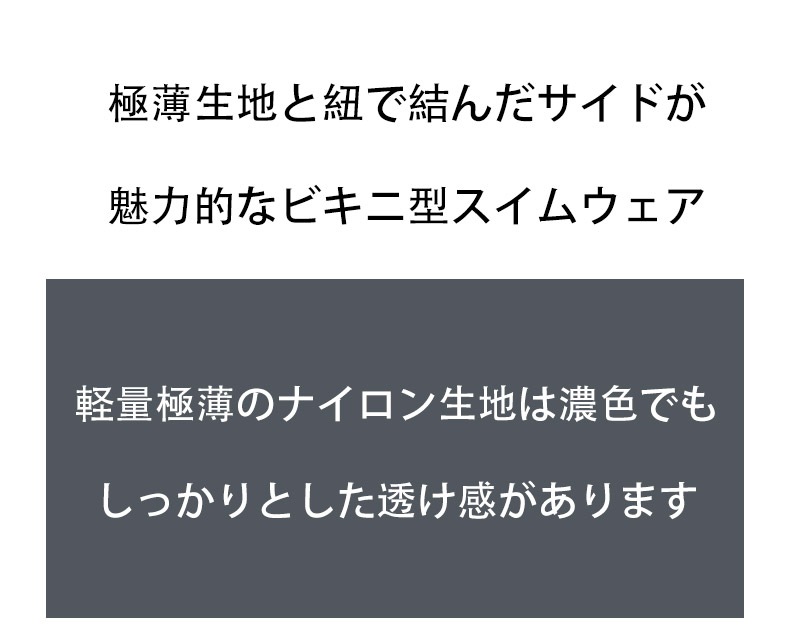 G-Station/�������ơ������ ����Ʃ������ ɳ�ӥ��� ����ѥ�� ���ѥ� �ӥ��˷������०���� �����०���� ��� �������� Ʃ�� �������롼
