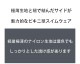 G-Station/�������ơ������ ����Ʃ������ ɳ�ӥ��� ����ѥ�� ���ѥ� �ӥ��˷������०���� �����०���� ��� �������� Ʃ�� �������롼